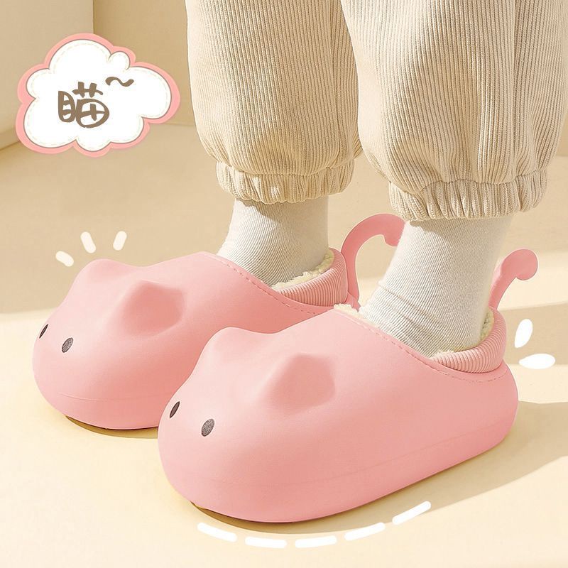 Dép Bông Đi Trong Nhà Đế Dày Chống Trượt Thời Trang Mùa Đông 2023 Dễ Thương Cho Nữ