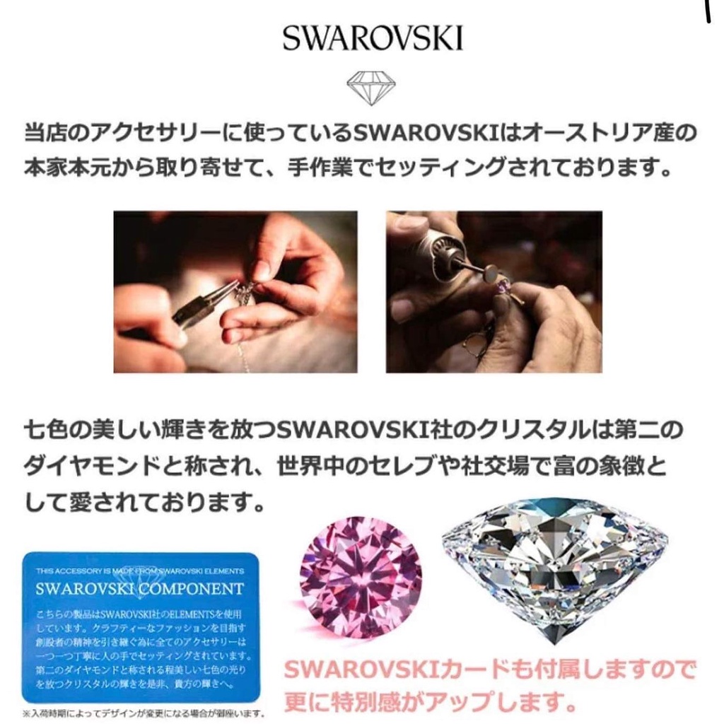 Vòng cổ Mickey đá Swa 3 màu + 6% shopee