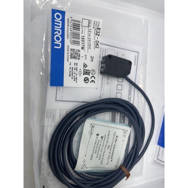 Cảm biến quang điện mới E3Z-D61 E3Z-D62 E3Z-D81 E3Z-D82 Tại Thái Lan Vui lòng trò chuyện.
