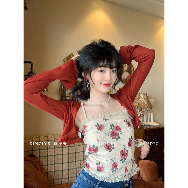 Set Áo Hai Dây Và Áo Khoác cardigan Chống Nắng Phong Cách retro Cho Nữ