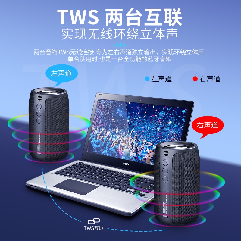 Loa bluetooth Không Dây mini fanatic s32 Bằng Thép Chất Lượng Cao