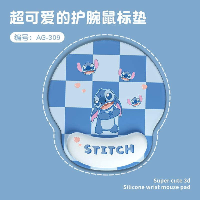 Miếng Lót Chuột Và Bàn Phím Hình stitch Dễ Thương