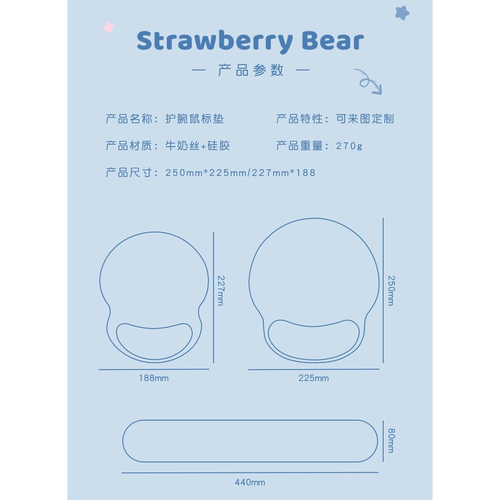 Miếng Lót Chuột Và Bàn Phím Hình stitch Dễ Thương
