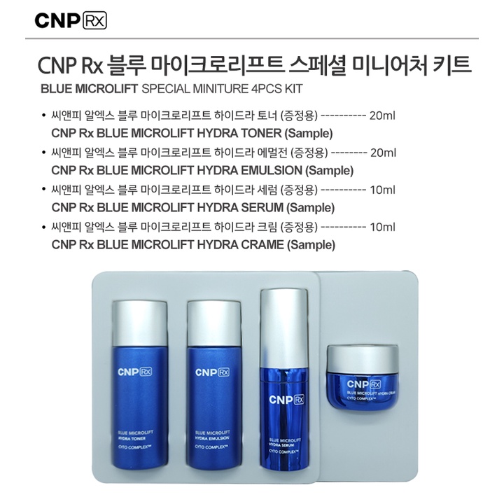 CNP Rx BLUE MICROLIFT SPECIAL MINITURE 4PCS KIT / Toner / Emulsion / Serum / Crame