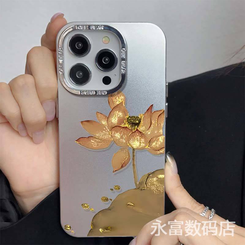 Ốp Điện Thoại Hình Hoa Sen Vàng Cho iphone 15 14 11 pro max x xr xs max 7 8 plus se 2020 12 pro max 12 mini 13 pro max