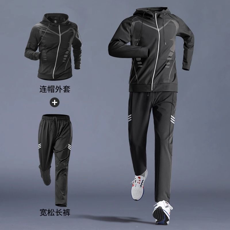 Bộ Đồ Thể Thao Nhanh Khô Thời Trang Mùa Thu Đông Cho Nam