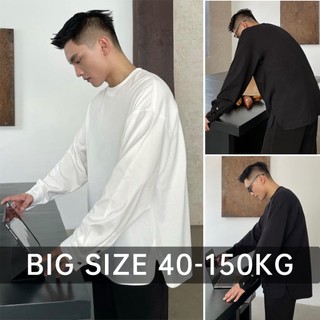 Áo thun nam tay dài dáng rộng màu sắc thanh lịch