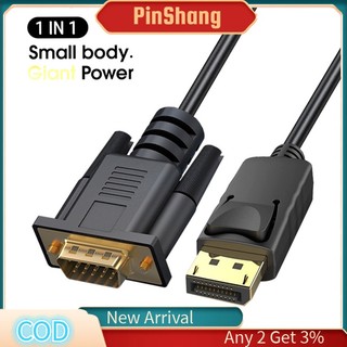 Pinshang Cáp Chuyển Đổi Từ displayport Sang vga 1080p 60hz