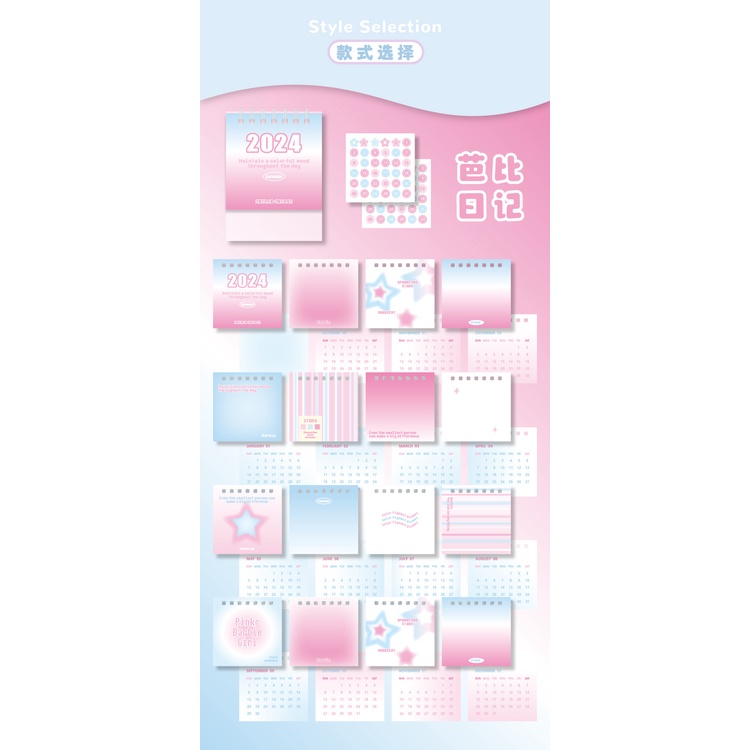 Túi Xách Cdailyyyy Chất Lượng Cao|Lịch Để Bàn Năm 2024 mini Tự Trang Trí Độc Đáo 2024