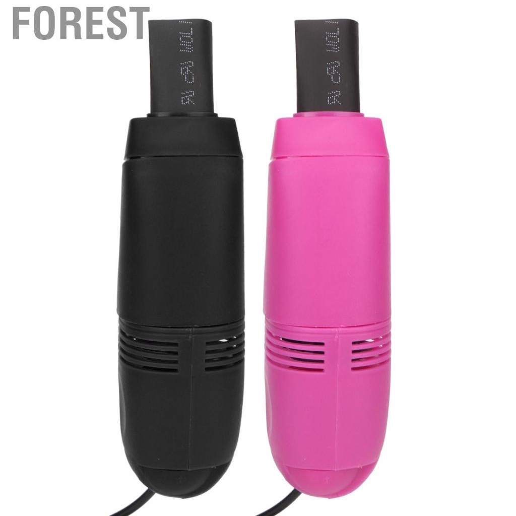 Forest Mini  Cleaner Handheld Large Suction USB Vacuum For Nail Ar