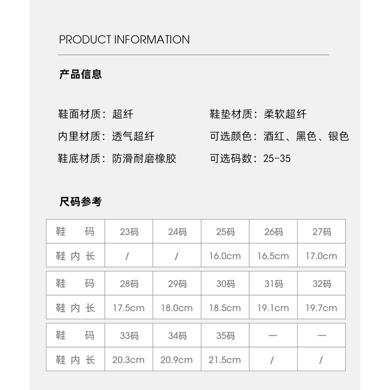 Giày Công Chúa Biểu Diễn Thời Trang Cho Bé Gái