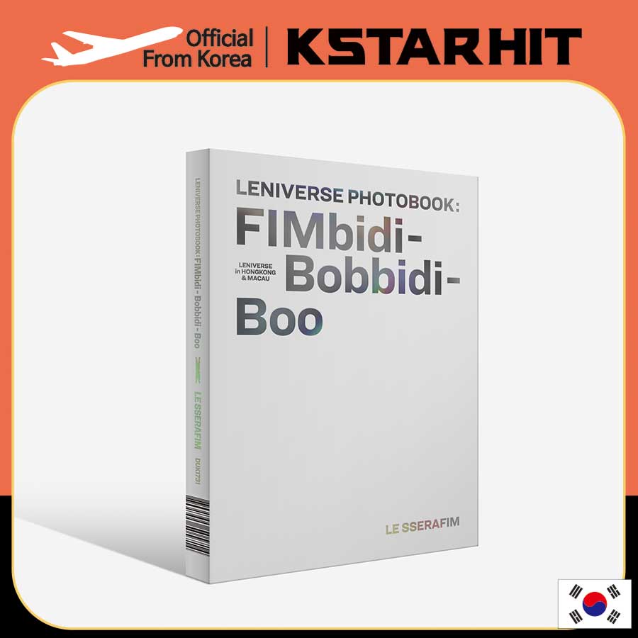 LE SSERAFIM - LENIVERSE PHOTOBOOK : FIMbidi-Bobbidi-Boo