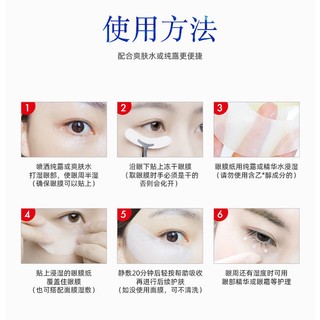 Phong Cách Mới#水解式可溶性冻干眼膜贴多肽胶原蛋白补水保湿黑眼圈眼贴直播爆款*
