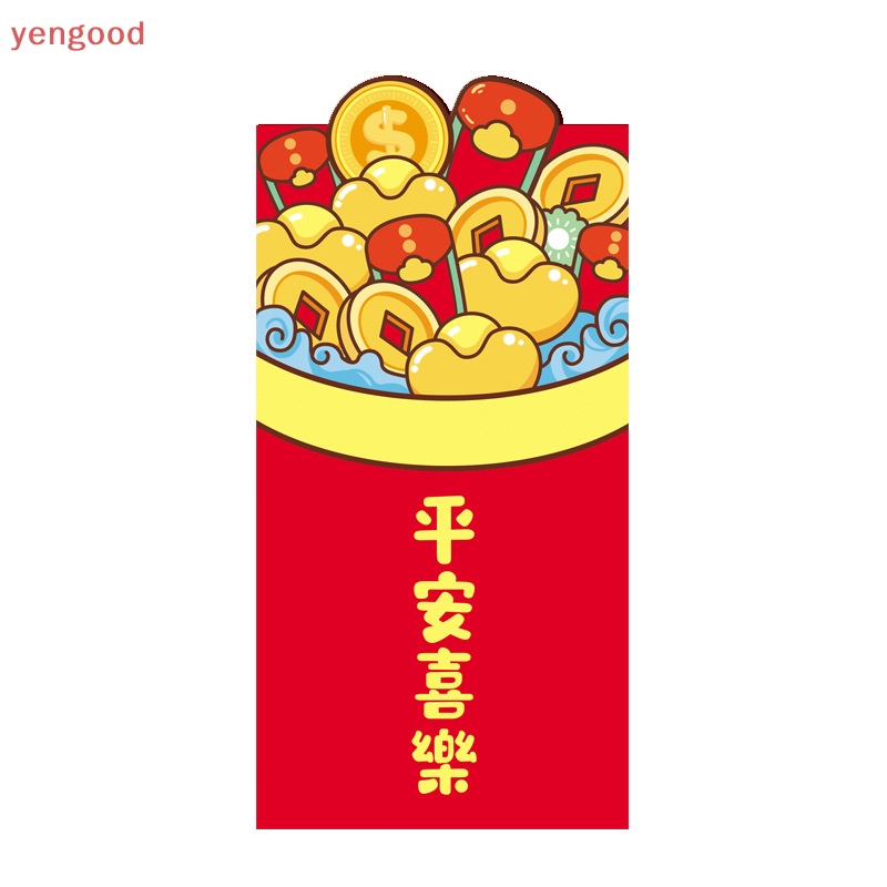 Set 6 Bao Lì Xì Năm Mới 2024 Họa Tiết Rồng Độc Đáo