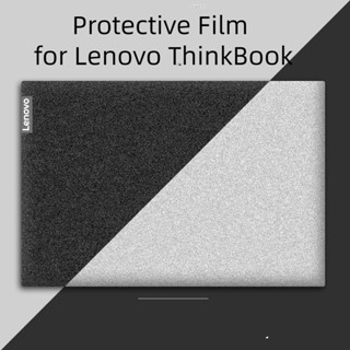 Bảo Vệ Miếng Dán Màu Trơn Nhám Cho laptop lenovo thinkbook series 14 thinkbook 15 thinkbook 16p