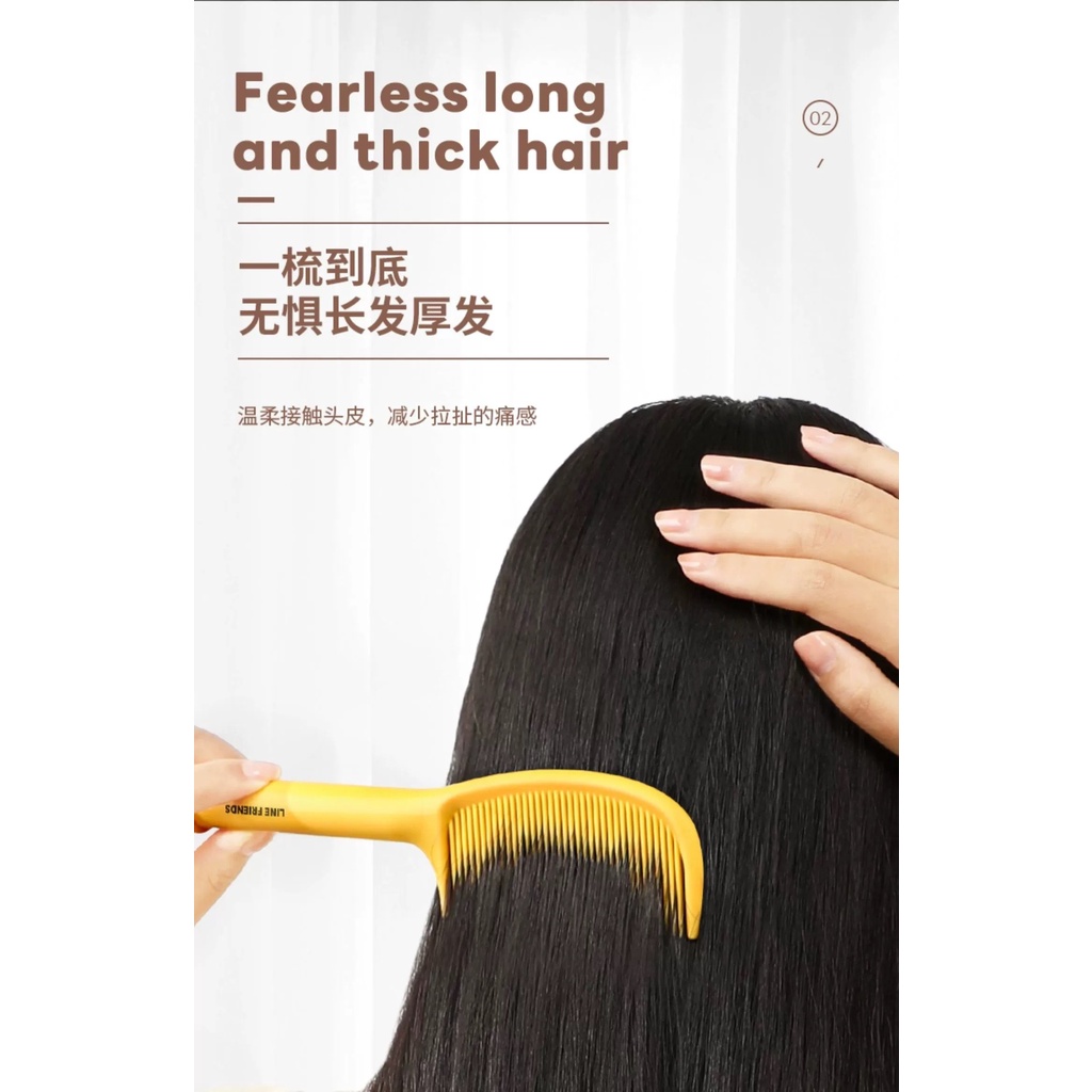 Lược chải tóc Gấu Brownn, Vịt Sallyy