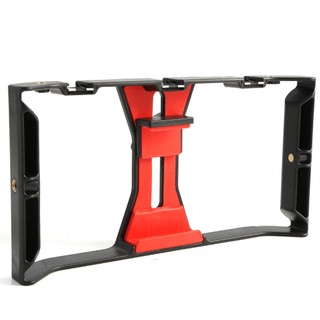 Video Camera Cage Stabilizer Film Making Rig For Smart Phone Video Rig Bracket
