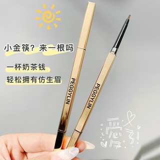 Peggylin Bút Chì Kẻ Lông Mày Hai Đầu Hình Tam Giác Kèm Cọ Màu Vàng Kim Dễ Lên Màu Không Nhòe