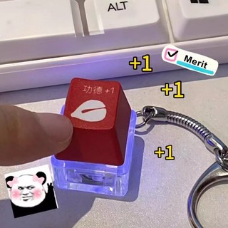 Móc Khóa Hình Cá Gỗ Phát Sáng Độc Đáo