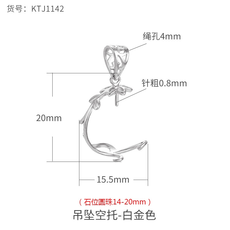 Móc Khóa Dây Xích Thiết Kế Dễ Thương Chuyên Dùng|Khóa Kẹp Tròn Bằng Bạc sterling 925 Đính Hạt Sáp Ong Màu Hổ Phách Thời Trang diy