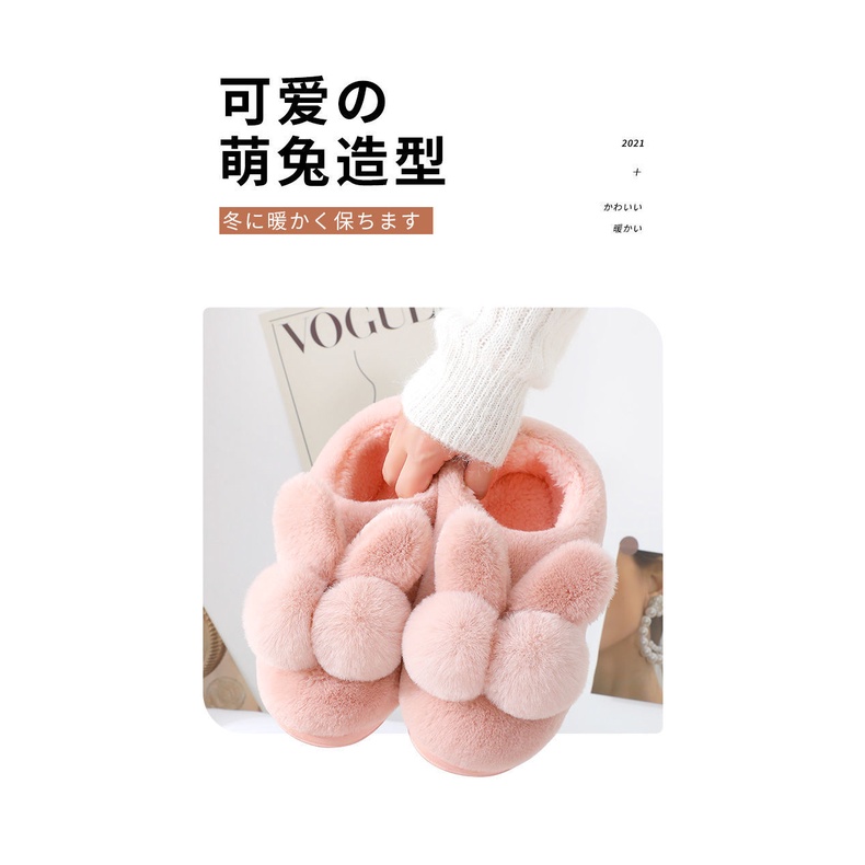 Dép Bông Đi Trong Nhà Giữ Ấm Mùa Đông Phong Cách Mới 2023 Cho Cặp Đôi