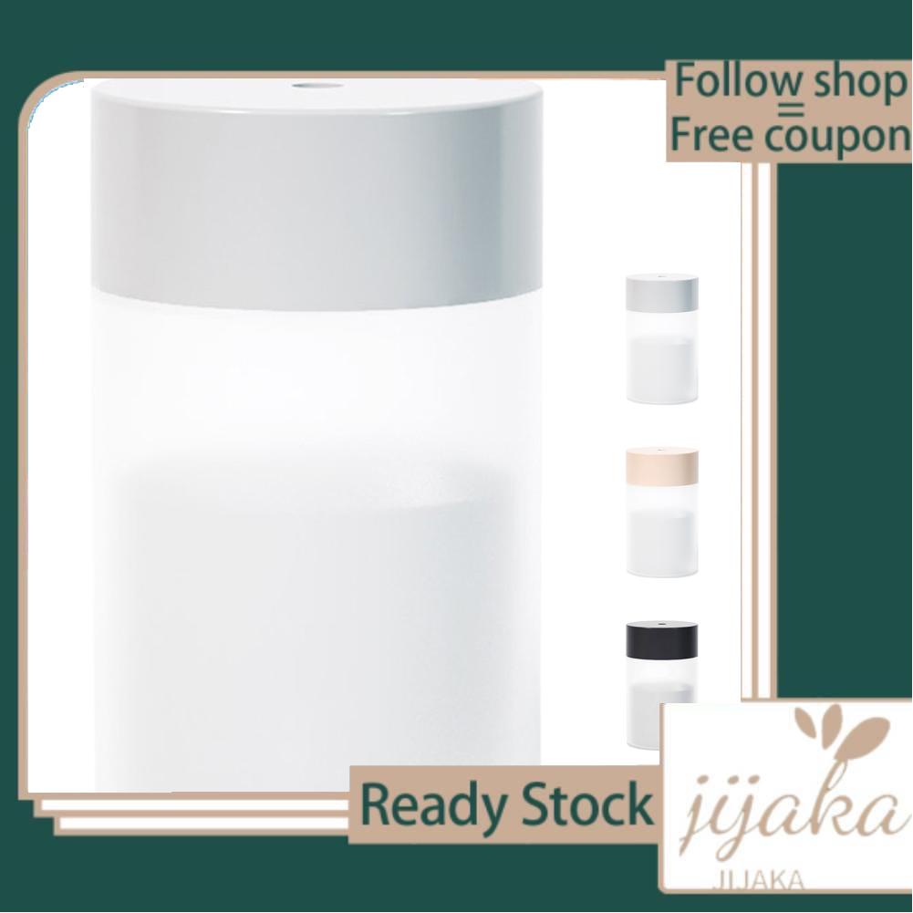 Jijaka USB Humidifier 220ML Large  Quiet Design Mini Portable Desktop