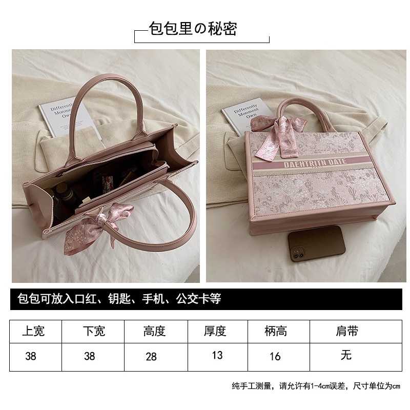 Túi tote Đeo Vai Sức Chứa Lớn Phong Cách Phương Tây Thời Trang Mùa Hè 2023 Cho Nữ