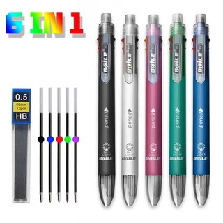  Bộ Bút Bi Nhiều Màu 6 Trong 1 Với Ruột Bút Bi Và 1 Ruột Bút Bi Sáng Tạo Đa Năng 