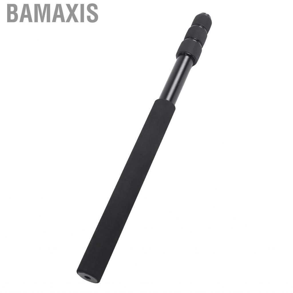 Bamaxis 1.71m Telescoping Extension Pole Microphone Boom Rod 3 Section