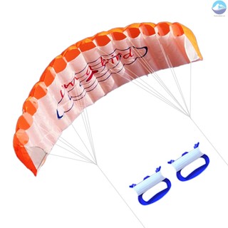I'm a bird Stunt Power Kite Soft Giant Flying Kite for Sports Beach Fun