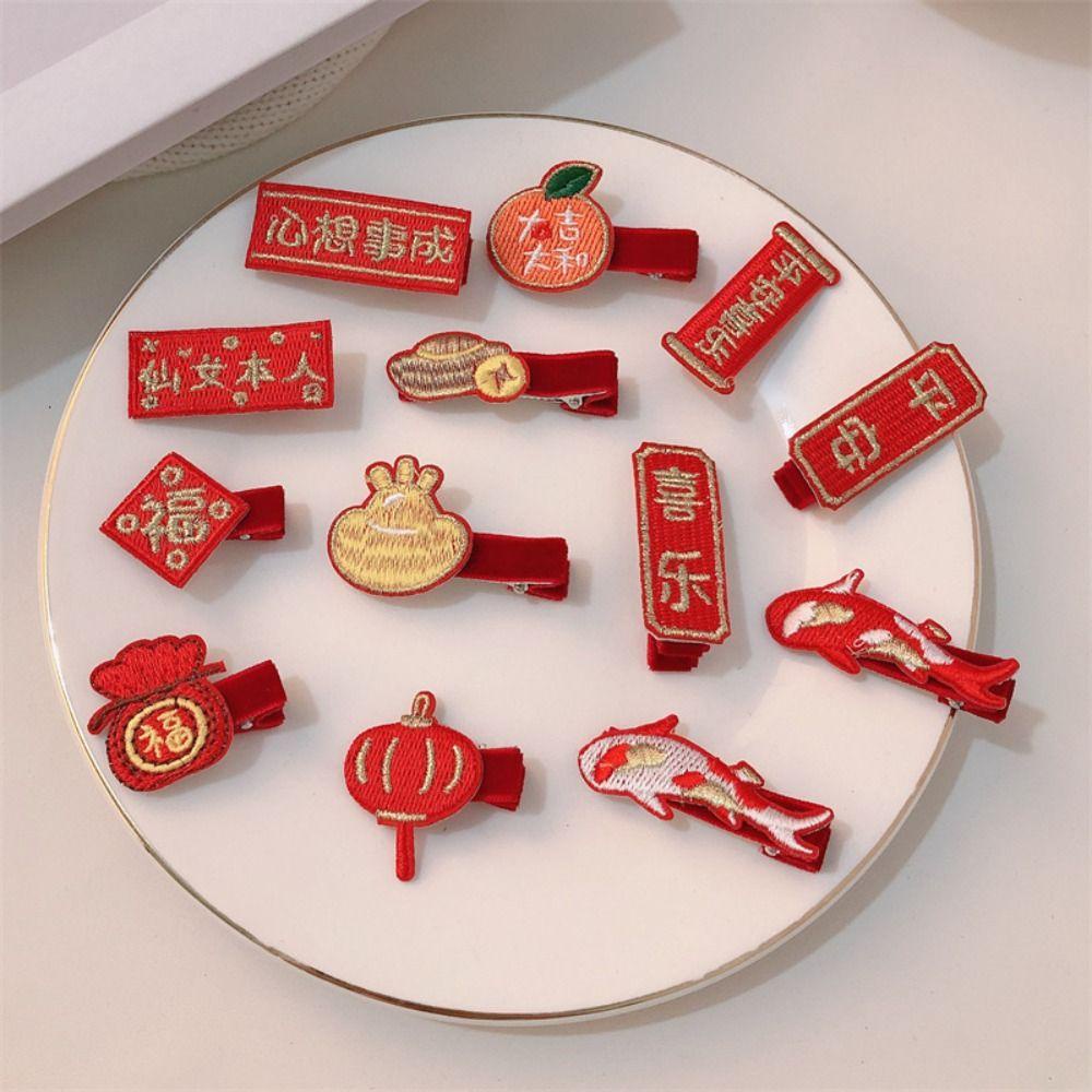 Lưng2 Kẹp Tóc Thêu Hình Sư Tử Phong Cách Trung Hoa Cổ Điển Cho Bé