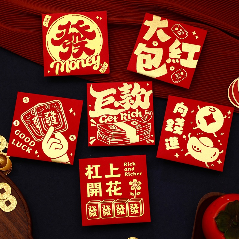 Set 6 Bao Lì Xì Năm Mới 2024 Hình Rồng Đỏ May Mắn Phong Cách Trung Hoa