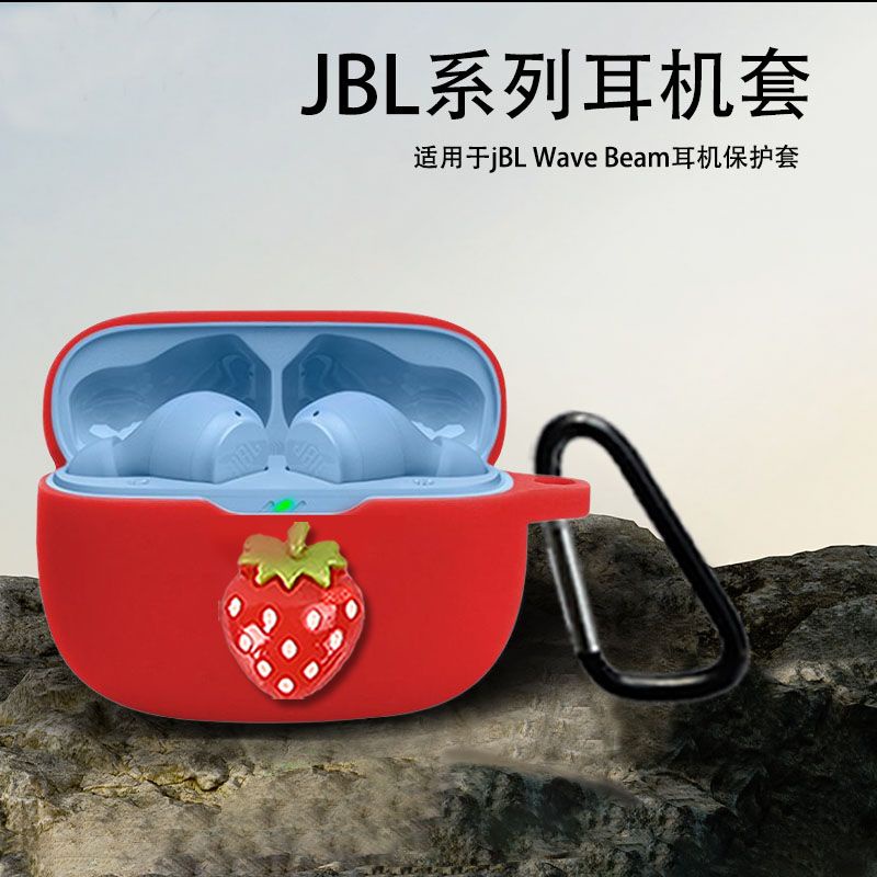 Phù Hợp Vỏ Bảo Vệ Hộp Sạc Tai Nghe jbl wave Chất Liệu Silicon Mềm Họa Tiết Hoạt Hình Đơn Giản