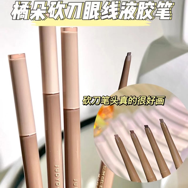 Judydoll Bút Kẻ Mắt Dạng gel Mềm Mịn Kháng Nước Chống Mồ Hôi Lâu Trôi Không Lem Nhòe