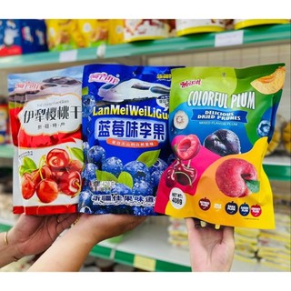 Ô mai việt quất,ô mai chery 428g