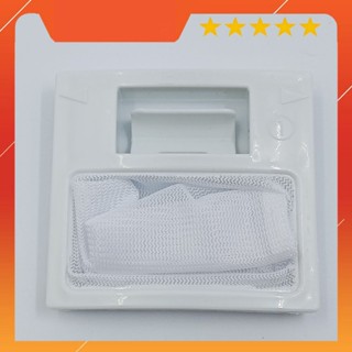 Túi lưới lọc máy giặt Toshiba 6.5cm x 7cm 8kg - Túi lọc máy giặt Toshiba - Lưới lọc máy giặt Toshiba hàng chuẩn Xịn