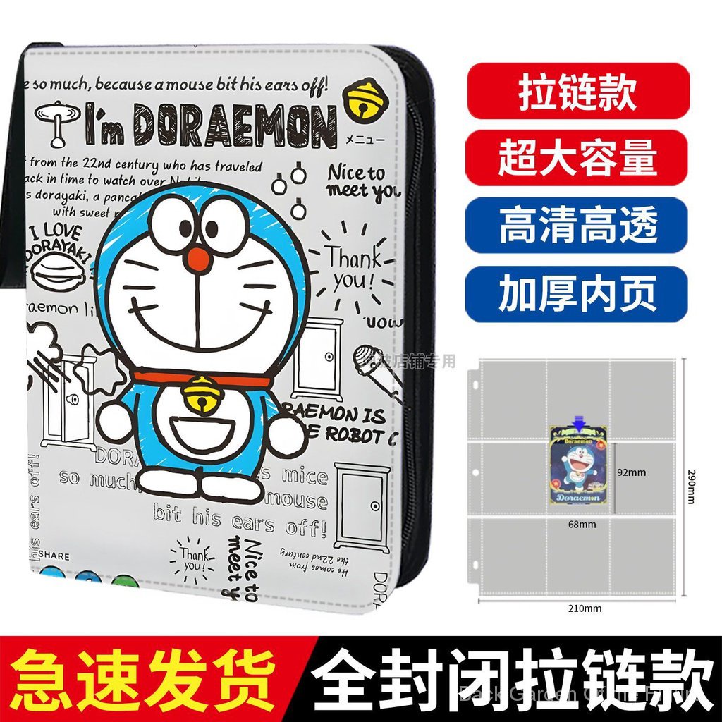 Jugongge Sách Sưu Tập Thẻ Sưu Tầm Có Khóa Kéo Chất Liệu pu Cao Cấp