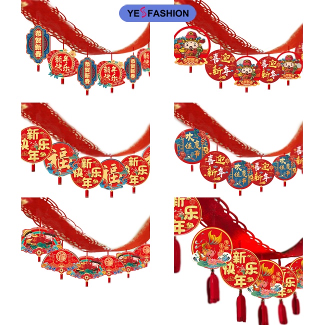 Dây Cờ Trung Hoa Treo Trang Trí Lễ Hội / Tiệc Cưới / Truyền Thống