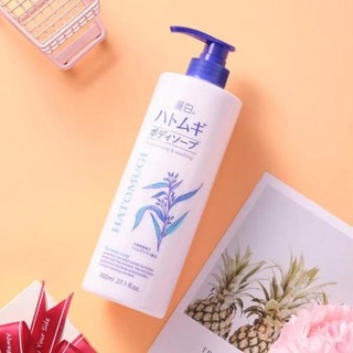 Sữa tắm dưỡng ẩm trắng da Ý Dĩ Hatomugi Naturie 800ml- Hàng Nhật Nội Địa