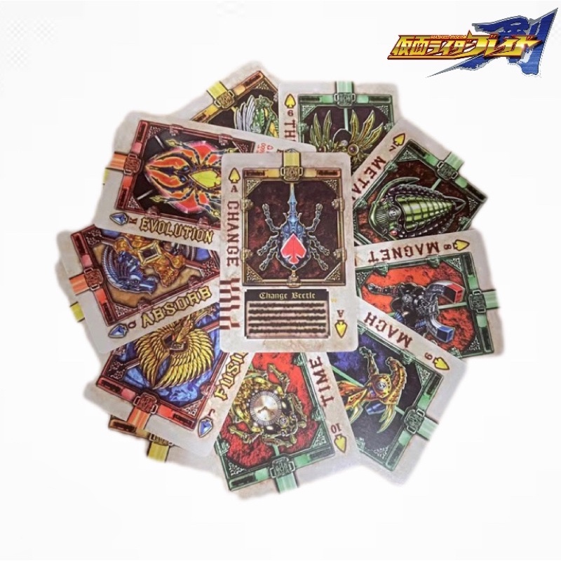 Bộ 54 Thẻ Bài kamen rider blade Chất Lượng