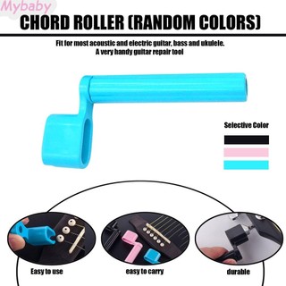 Dụng Cụ Quấn Dây Đàn guitar Điện