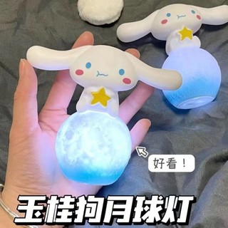 Đèn Ngủ led Hình Thỏ Kumamon Đáng Yêu