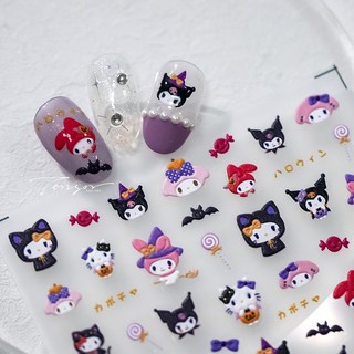 Bộ Sưu Tập Hình Dán Móng Tay Hoạt Hình kuromi winnie the pooh crayon shin-chan shin-chan Dễ Thương Dán Móng Tay Dễ Thương