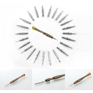Bộ tua vít đa năng 24/32 món - Bộ tua vít sửa điện thoại, tô vit sửa iphone, tua vít tháo laptop-JUGUE