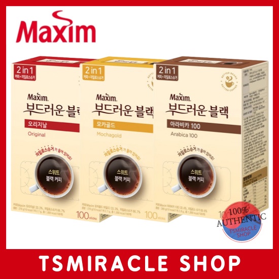 Cà phê Maxim Cà phê đen mềm 100T mocha arabica Cà phê cà phê ít calo