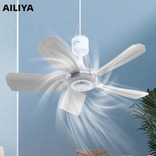 Aiiya quạt trần mini tốc độ cao chống ồn cho ký túc xá / ký túc xá