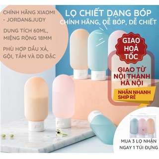 Lọ chiết dầu gội sữa tắm mỹ phẩm đi du lịch Xiaomi Jordan & Judy