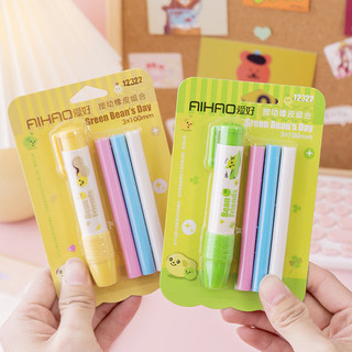 Tẩy bút chì dạng bấm, tẩy bút chì kèm 3 lõi thay thế, cục tẩy hoạt hình sáng tạo tiện dụng, đồ dùng văn phòng phẩm