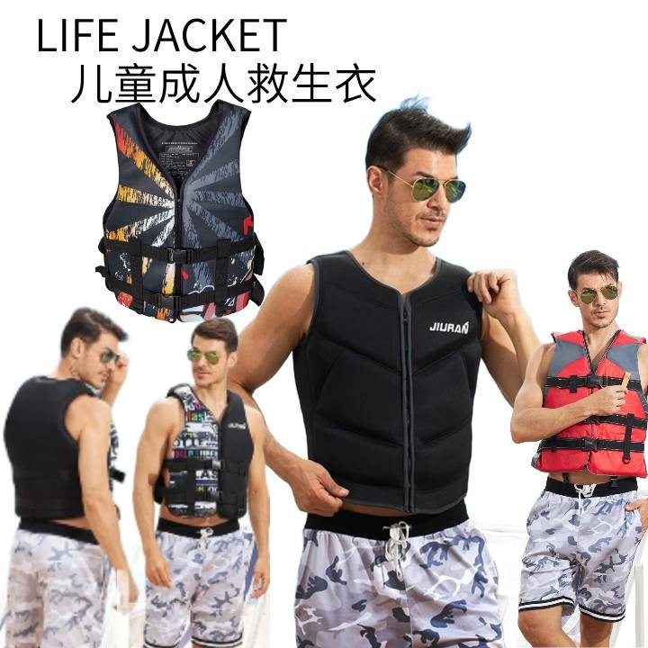 Áo phao Áo Câu Cá Biển Bơi Đi Bè Phù Hợp Với Bè Phù Hợp Với Áo phao Áo phao Áo phao Bọt Áo phao Câu 
