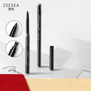  Zeesea Bút Kẻ Mắt Dạng gel Màu Sắc Lâu Trôi Chống Thấm Nước Không Nhòe 